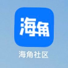 海角最新 - 实时热点